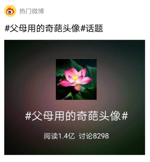 我的文件传输助手……居然向我求助了?