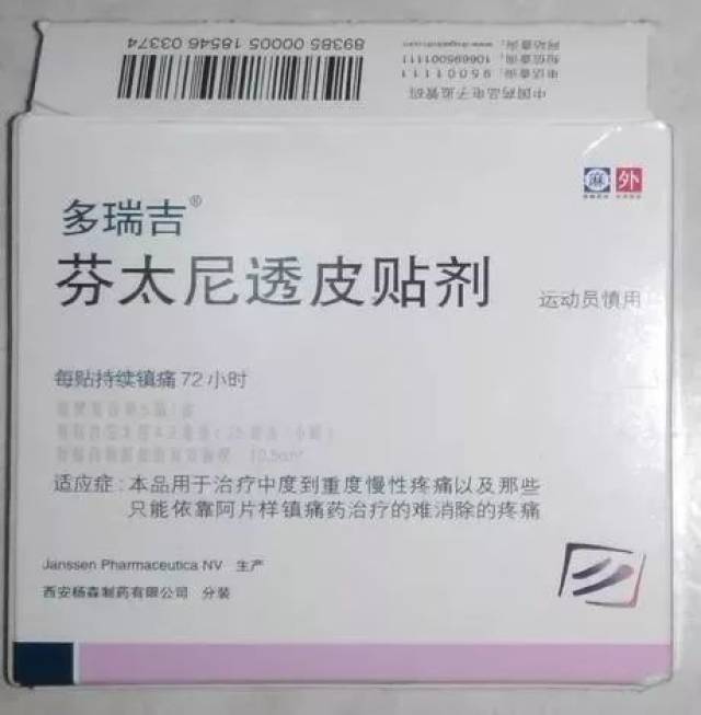 55b7fb225ead4b9482fa352fd28c62d9.jpeg