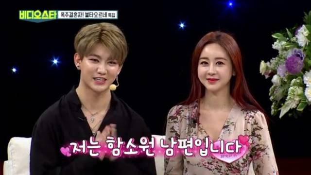 差18岁中韩姐弟恋再登头条 43岁咸素媛产女风