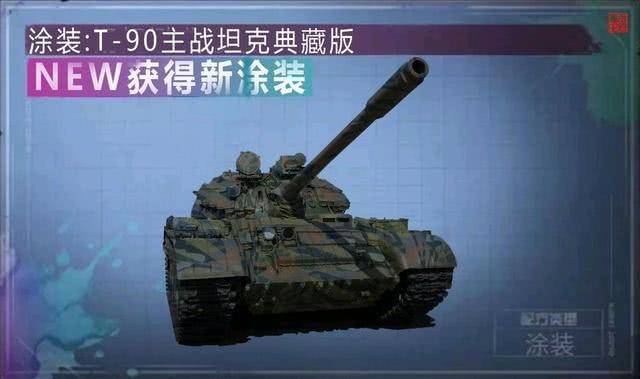 明日之后:玩家一怒为红颜,刷配方刷出杜蕾斯?网友:送给现任