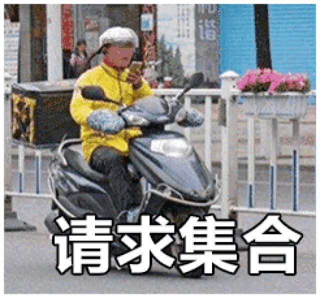 表情| 我看你是寡妇叹气——没鸡儿用(沙雕表情)