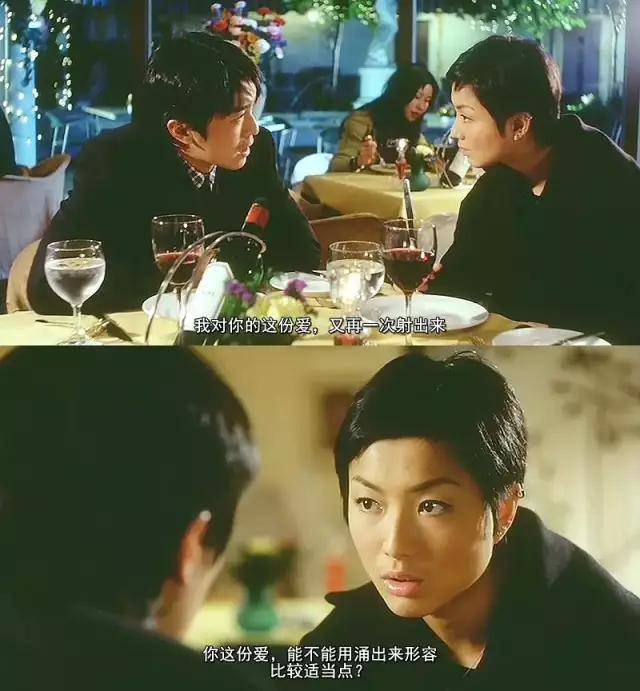 许志安出不出轨,郑秀文都不用你操心