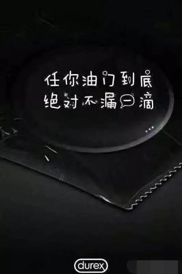 表情包:如果可以,请让我对你说上一世"奔驰"情话!