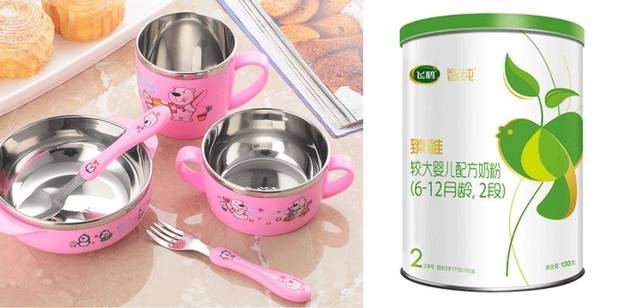 潍坊宝妈历经多次换奶风波后,终于找到了更适