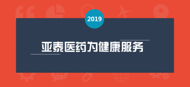 【短医药PK赛】亚泰视频杯-抖音趣生活a医药穿开车情趣美女内裤震动呻吟图片