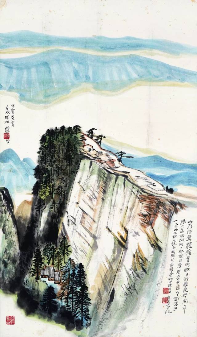 何海霞(1908-1998)华山苍龙岭