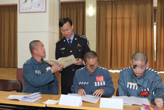 【关注】沧州监狱第一期"经史合参"文化改造活动开班