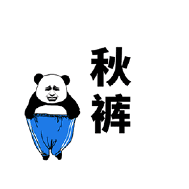 东营今天一秒入夏!接下来天气将大反转