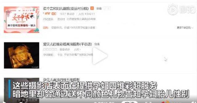 【今日热门】奔驰维权双方已达成和解；宝马将在中国召回