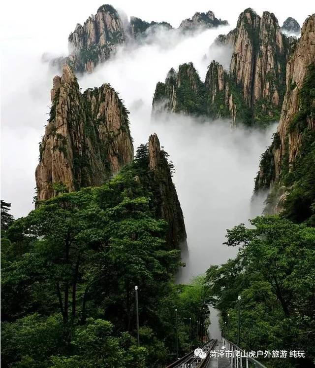 世界地质公园,国家aaaaa级旅游景区,国家级风景名区,黄山代表景观有"