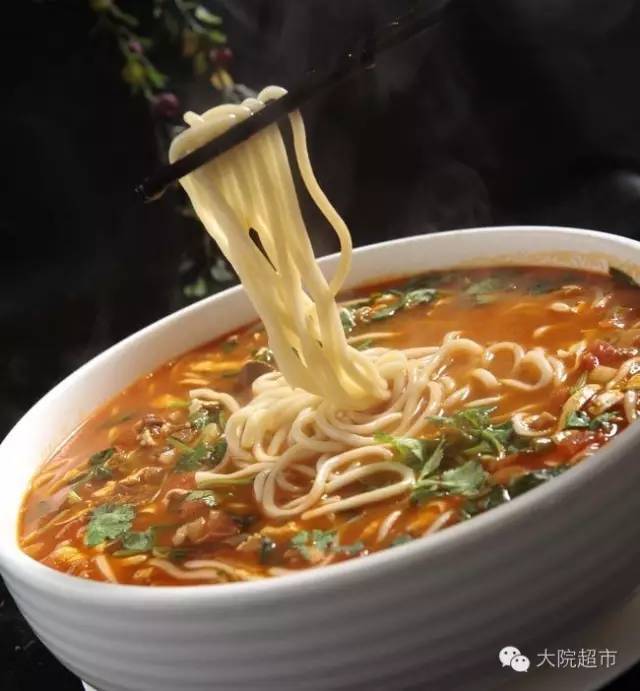 子洲味道—饸饹