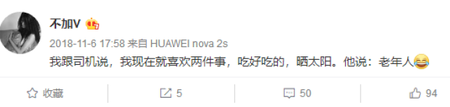 史上最强小三落败：婚外情，都逃不出这个魔咒！