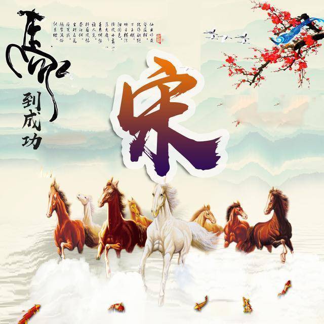 来换换你的头像吧,大气商务励志版签名头像,低调奢华有