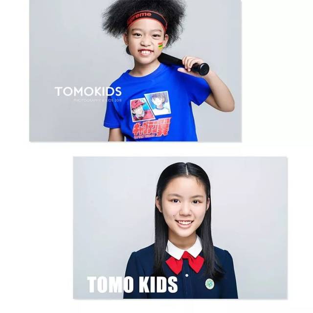 名称:tomo小学生卡 内含:证件照免费拍摄6次 艺术考级照免费拍摄6次