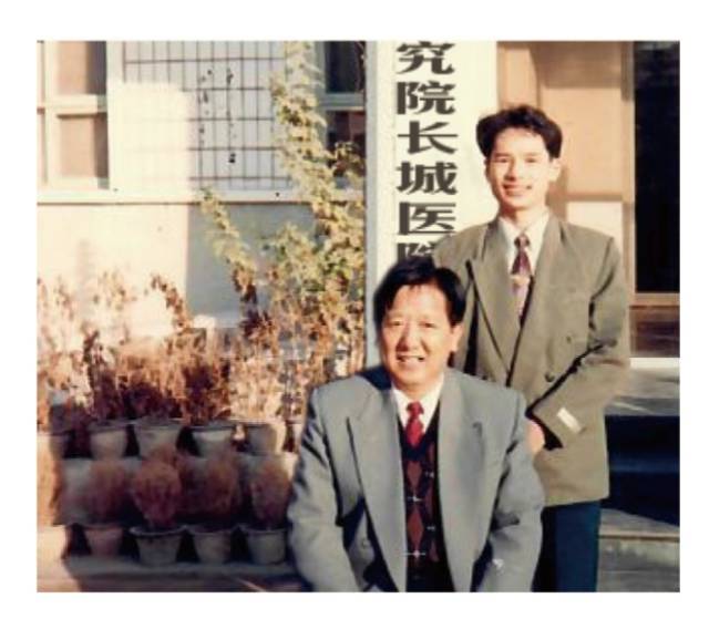 自1994年始跟随针刀医学创始人朱汉章教授,在中国中医研究院长城医院