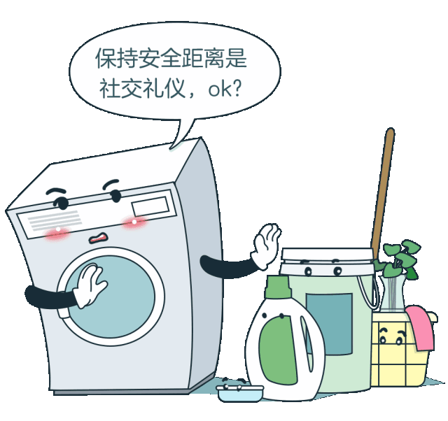 洗衣机噪音大,除了地面不平还有它
