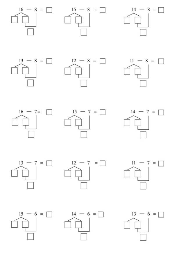 【期中必练】小学一年级数学下册凑十法与破十法,进位