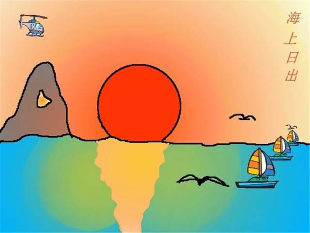 鼠标下的创意——金靴少年电脑绘画比赛