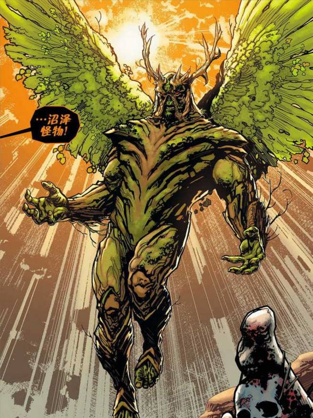 不死不灭、控制植物的超级英雄?DC版绿巨人