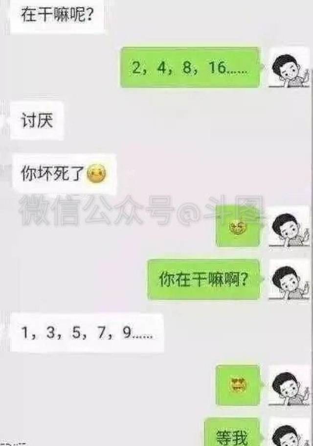 史上最内涵的10张图片,看懂3个就是污神级别