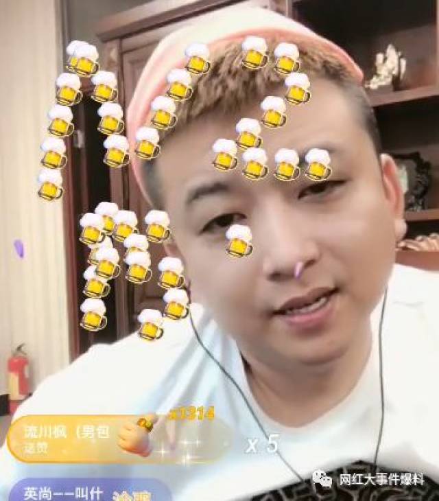 李四宣布停播不与716干仗,狗老师怂恿李四继续