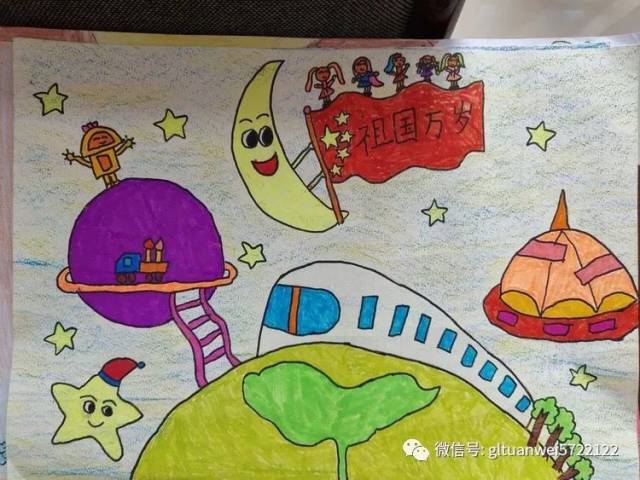 为伟大祖国点赞 做新时代好少年——石洞小学"为祖国点赞"系列主题