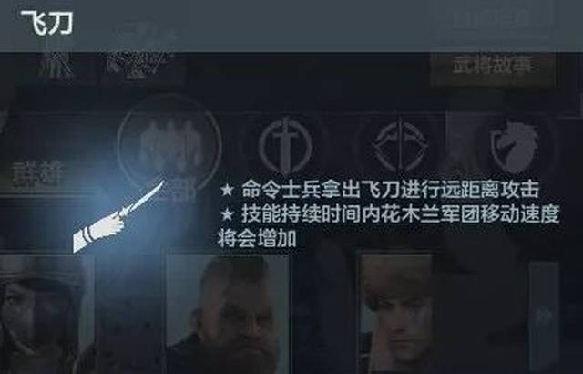 新版本"木兰之约"4.25上线,新区兵临城下同日开启!