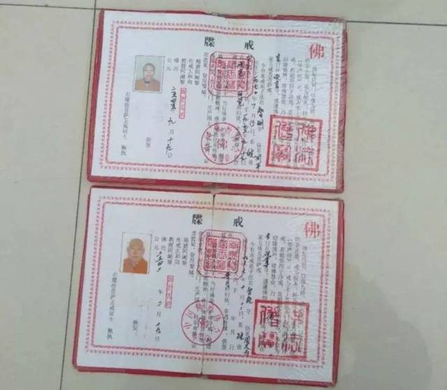 通辽假和尚冒充得道高僧开光骗局被当场戳穿