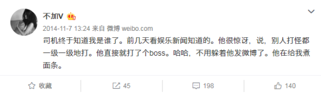 史上最强小三落败：婚外情，都逃不出这个魔咒！