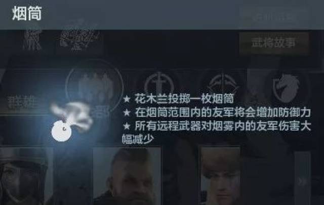 新版本"木兰之约"4.25上线,新区兵临城下同日开启!