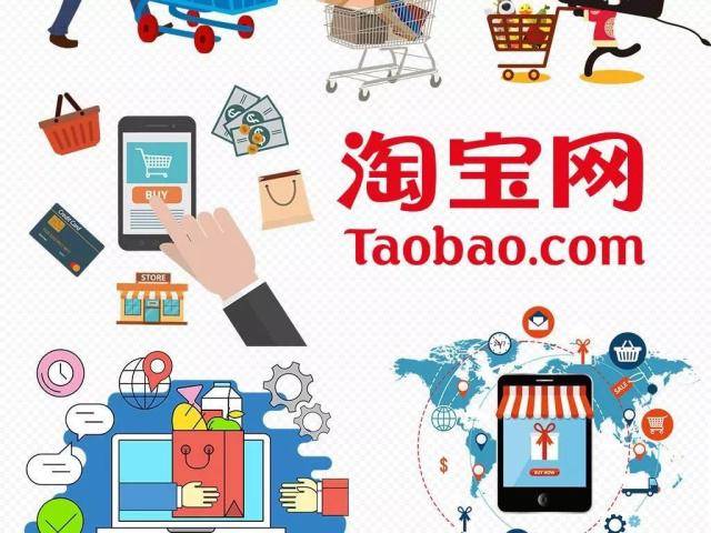 内容电商的发展为电子商务和大众线上购物提供了一种不一样的形式和