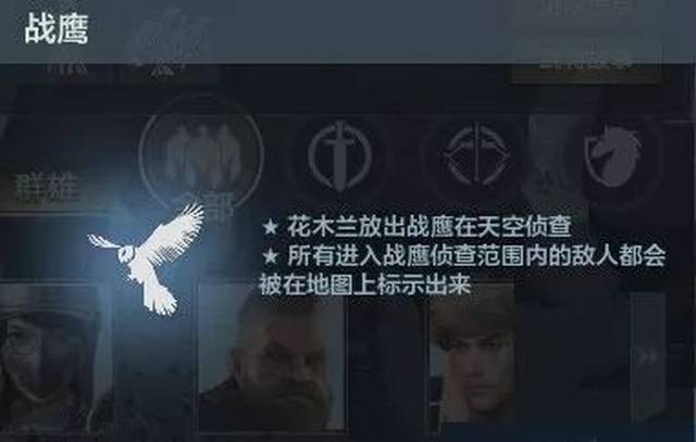 新版本"木兰之约"4.25上线,新区兵临城下同日开启!