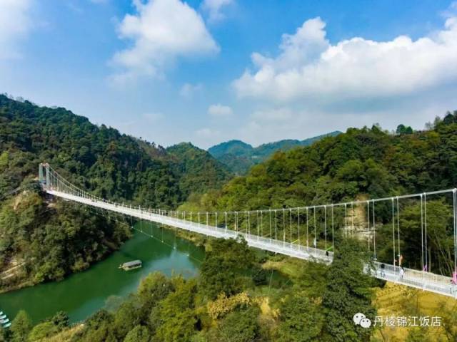 4以下); 老峨山门票两张; 老峨山景区玻璃栈道享票面5折优惠; 欢迎