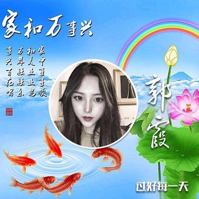 绨,Һͷ,羰ͷ,