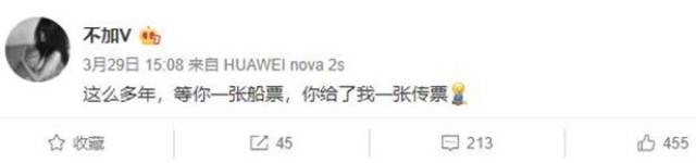 史上最强小三落败：婚外情，都逃不出这个魔咒！