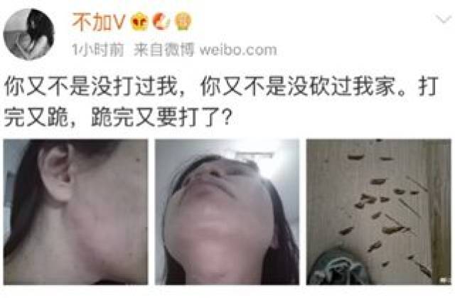 史上最强小三落败：婚外情，都逃不出这个魔咒！