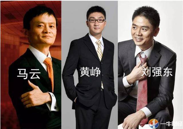 贝佐斯败给了马云刘强东黄峥!为何却在印度赢了?