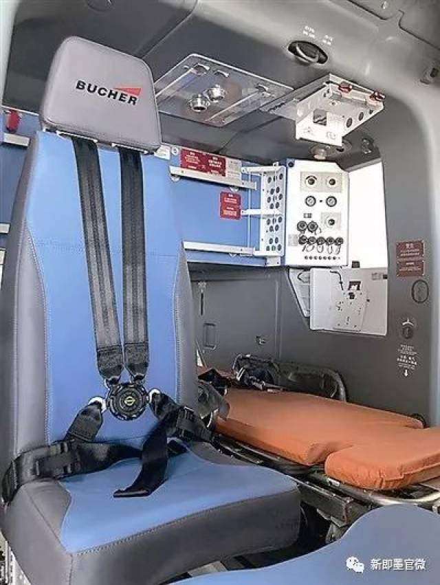 【新即墨·专题】即墨有望成为空客直升机亚洲中心