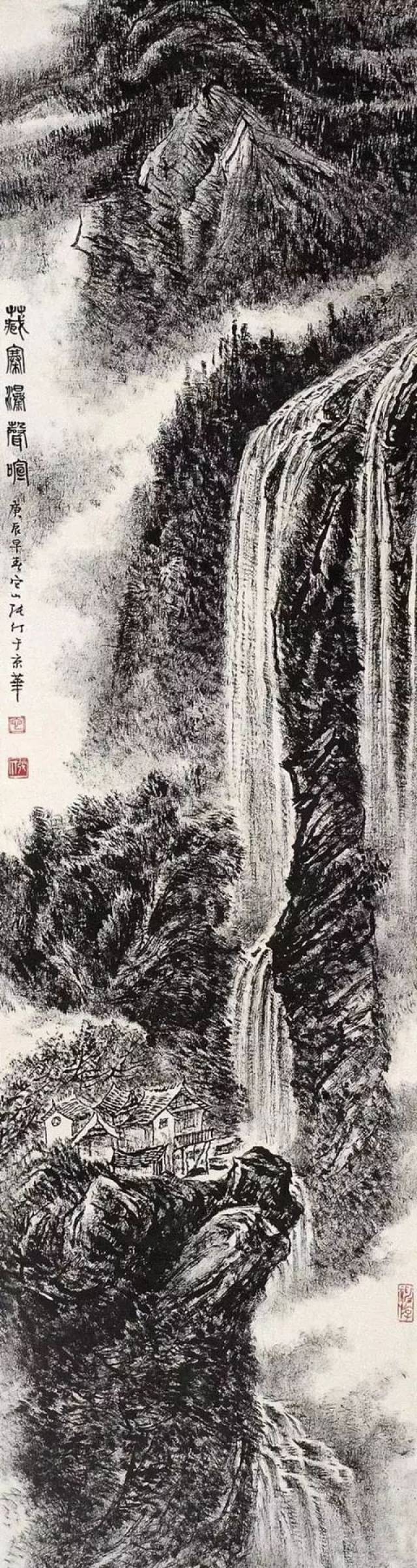 张仃:他的焦墨山水画,独步美术界