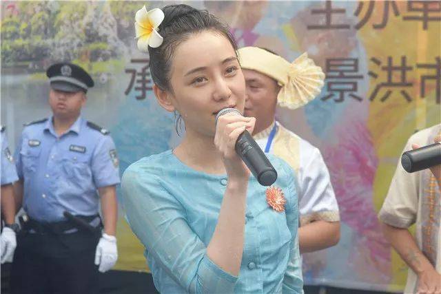 "玉波"陆怡璇:说我像傣族姑娘就是对我最大的肯定