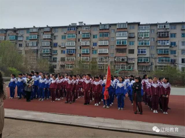 辽阳市特殊教育学校与市第四中学师生开展校际互访活动