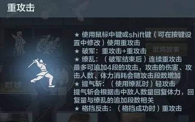 新版本"木兰之约"4.25上线,新区兵临城下同日开启!