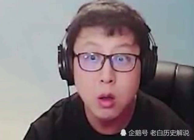 主播们的真名:呆妹儿文艺,大司马有点皮,最后一