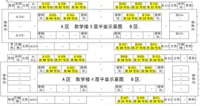 科目四安全文明驾驶题库有多少道题_b2科目五题库_广州科目四安全文明驾驶有多少题
