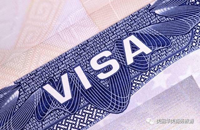 美国旅游:带孩子出国旅行,签证办理需要额外准