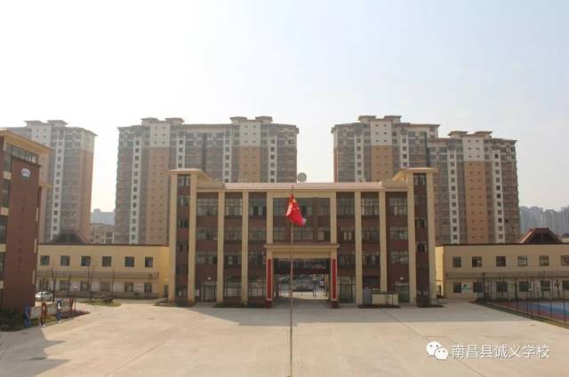 江西四套《今日赣鄱》走进南昌县诚义学校