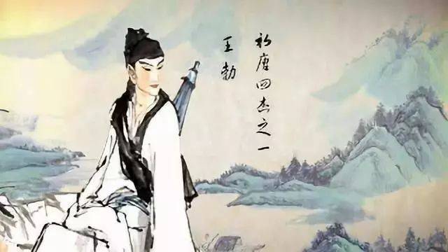 【名家诵读】滕王阁序 作者:王勃(唐代文学家 朗诵:落草