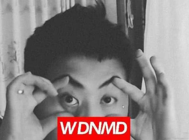 凭一句"wdnmd"火遍全网,他实力飘忽不定,真实嘴欠主播