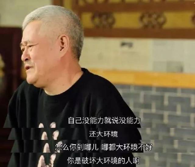 诗仙李白也是唐朝第一大忽悠!胡饼是饼,胡床还是床吗
