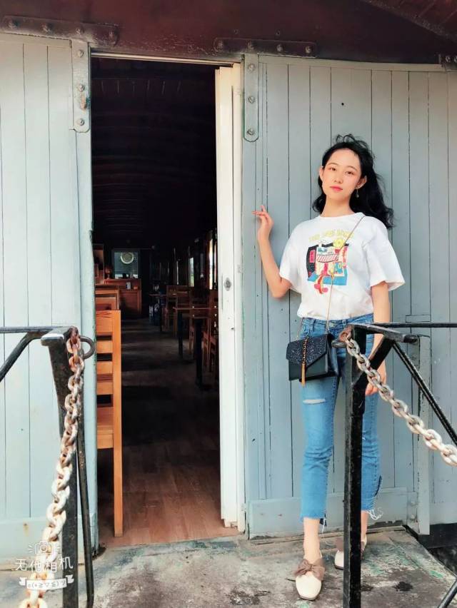 外联部部长 搜狐网